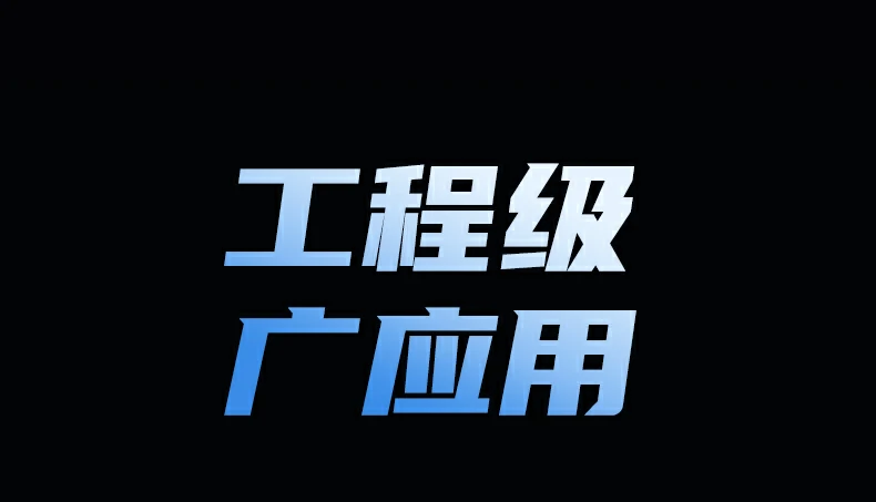 恒行6-全球领先的消费电子科技品牌