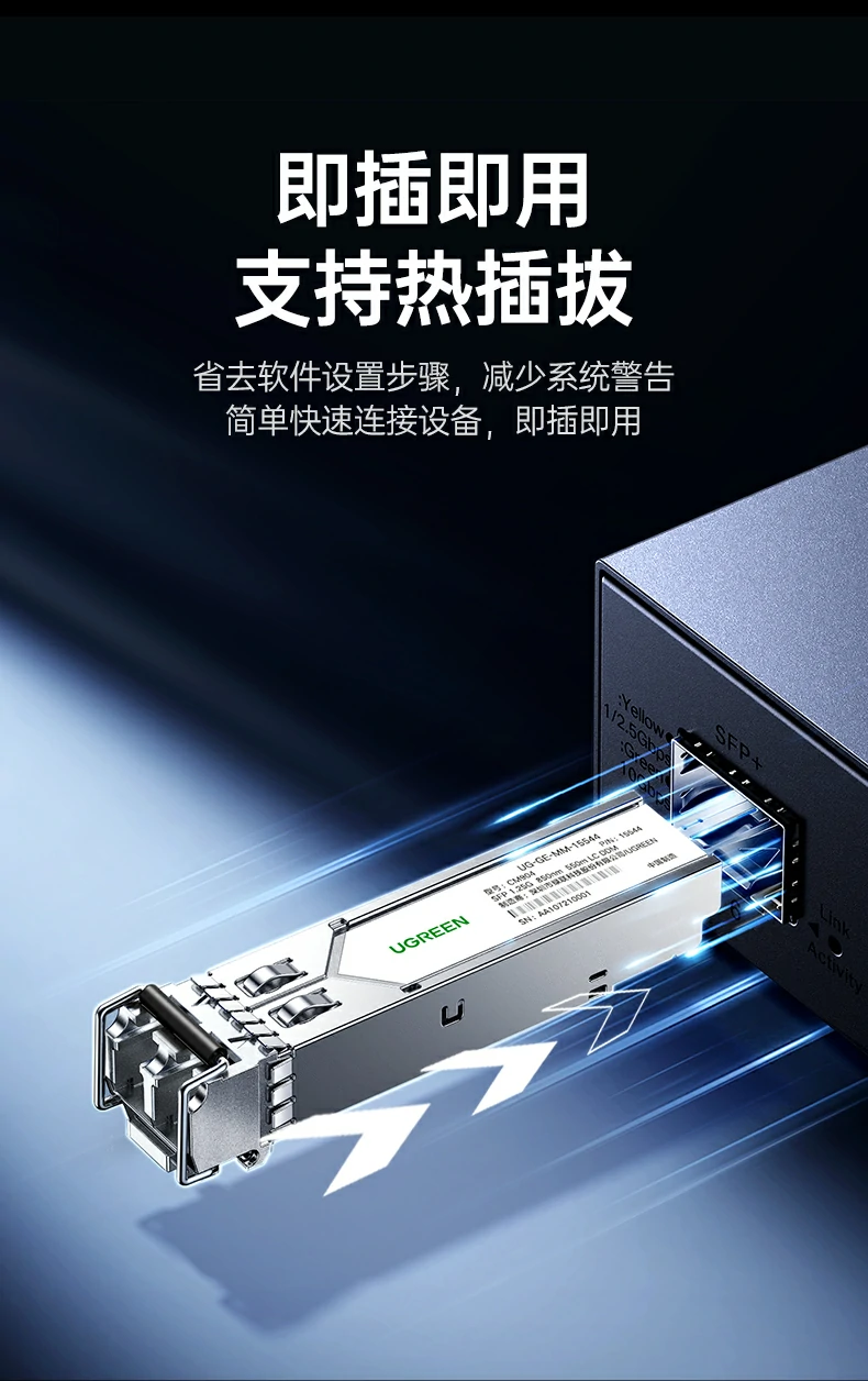 恒行6-全球领先的消费电子科技品牌