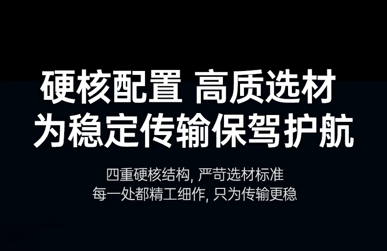 恒行6-全球领先的消费电子科技品牌