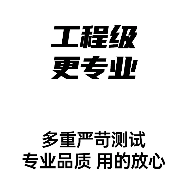 恒行6-全球领先的消费电子科技品牌