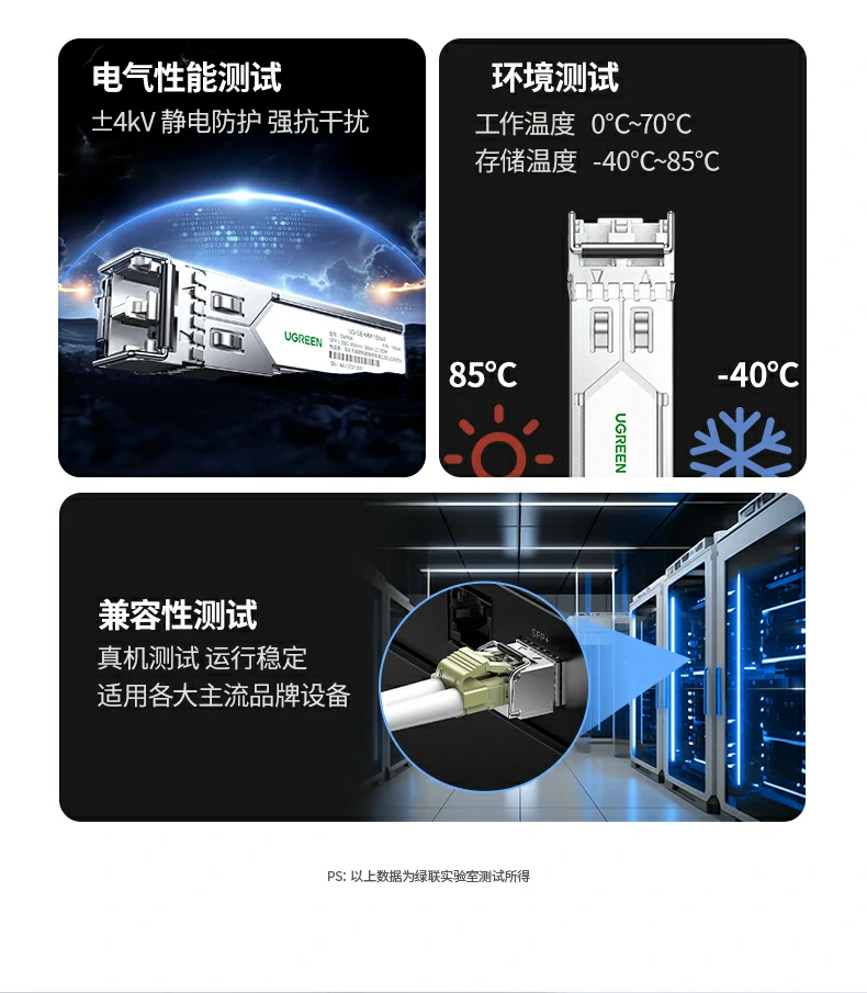 恒行6-全球领先的消费电子科技品牌