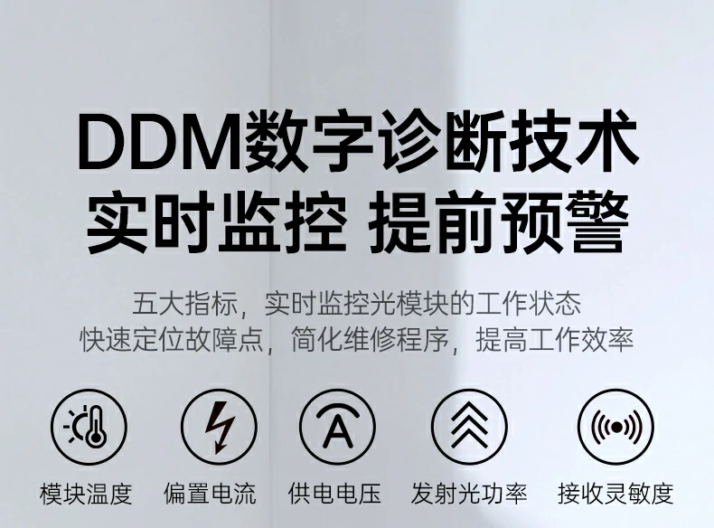 恒行6-全球领先的消费电子科技品牌