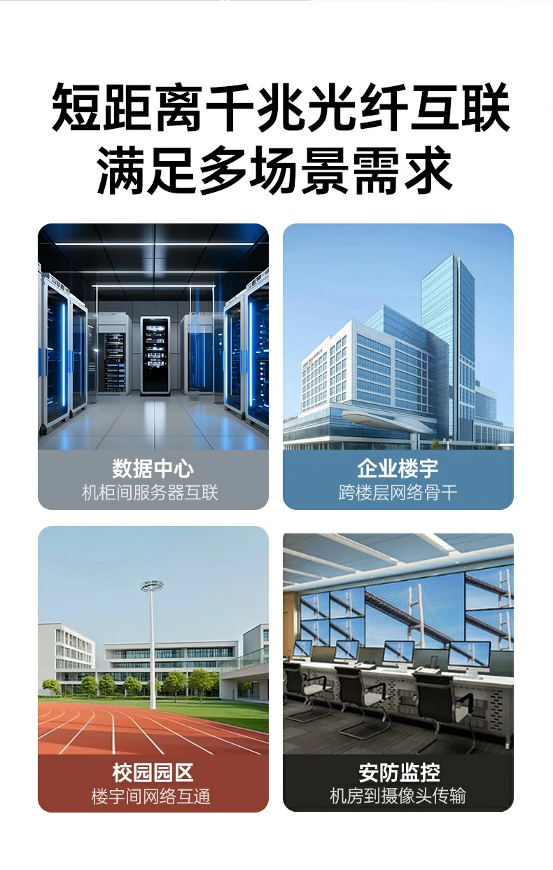 恒行6-全球领先的消费电子科技品牌