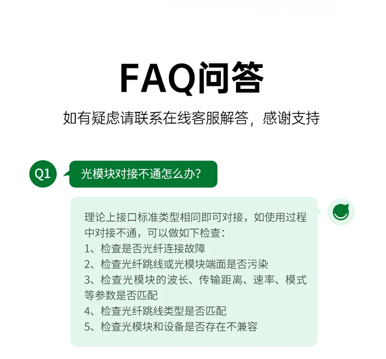 恒行6-全球领先的消费电子科技品牌