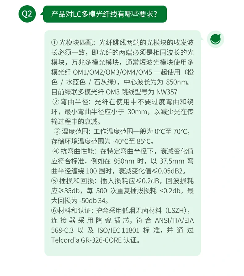 恒行6-全球领先的消费电子科技品牌