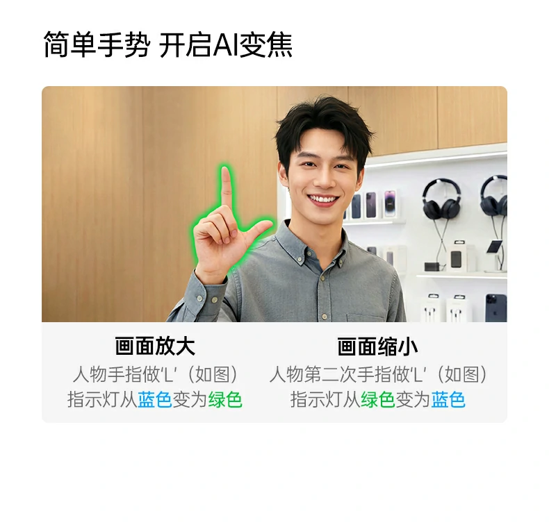 恒行6-全球领先的消费电子科技品牌