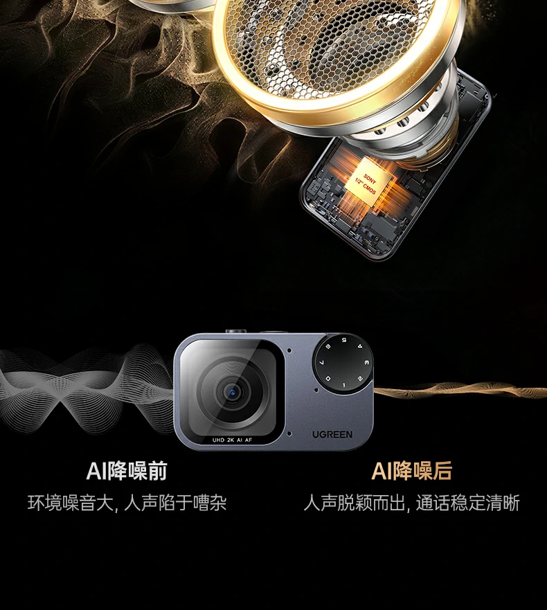 恒行6-全球领先的消费电子科技品牌