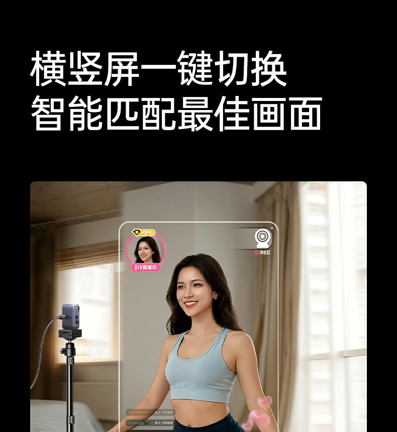 恒行6-全球领先的消费电子科技品牌