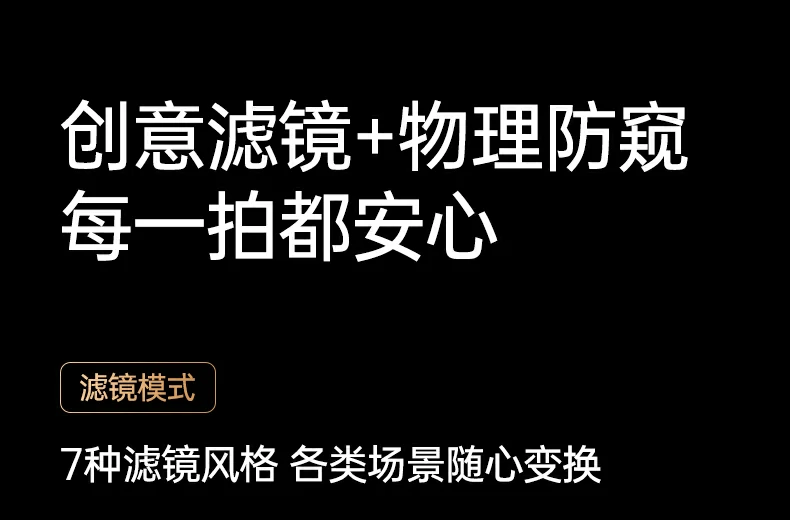 恒行6-全球领先的消费电子科技品牌