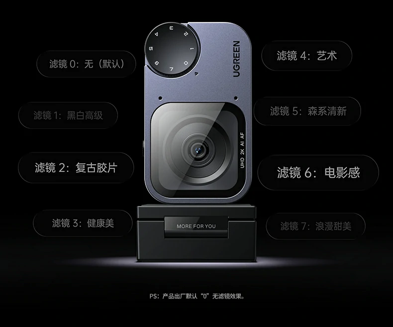 恒行6-全球领先的消费电子科技品牌