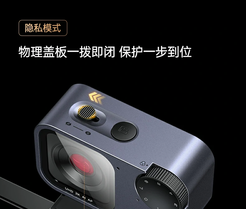 恒行6-全球领先的消费电子科技品牌