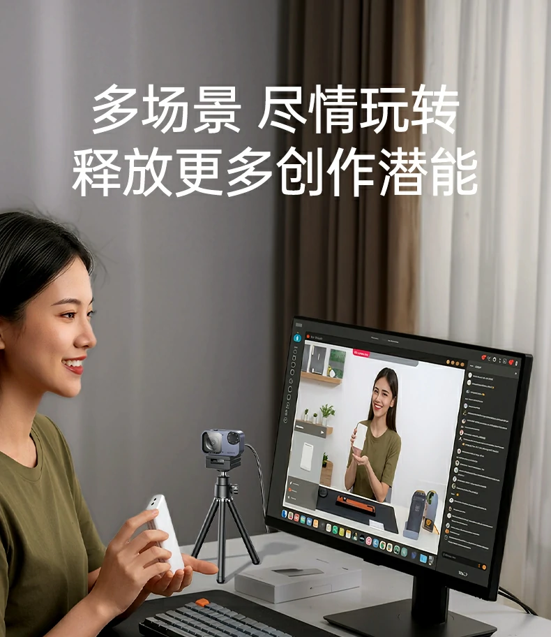 恒行6-全球领先的消费电子科技品牌