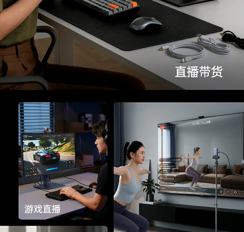 恒行6-全球领先的消费电子科技品牌