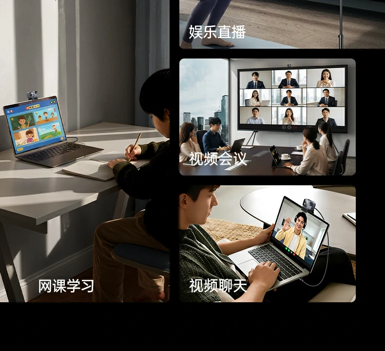 恒行6-全球领先的消费电子科技品牌