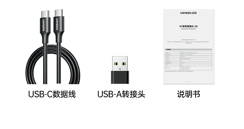 恒行6-全球领先的消费电子科技品牌