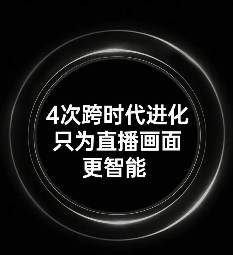 恒行6-全球领先的消费电子科技品牌