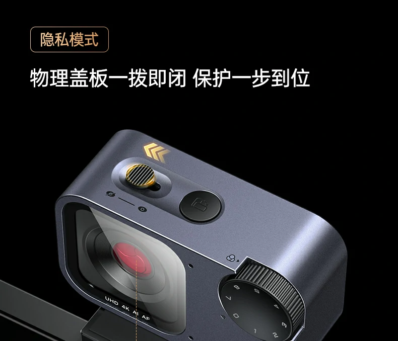 恒行6-全球领先的消费电子科技品牌