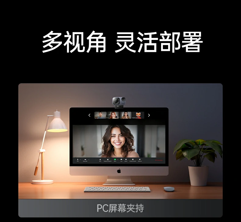 恒行6-全球领先的消费电子科技品牌