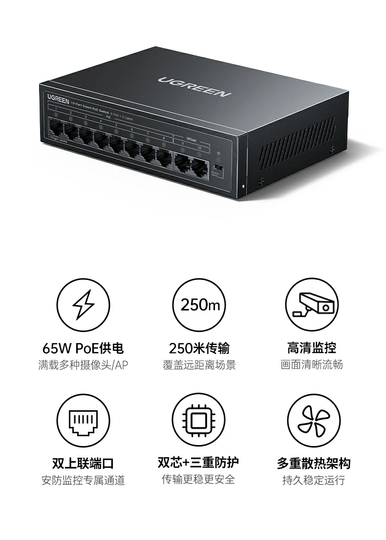 恒行6-品质新体验,数码选恒行6