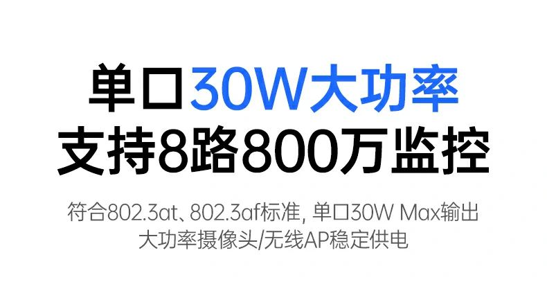 恒行6-品质新体验,数码选恒行6