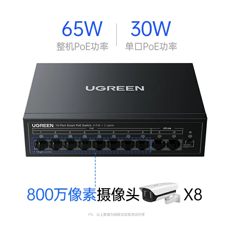 恒行6-品质新体验,数码选恒行6