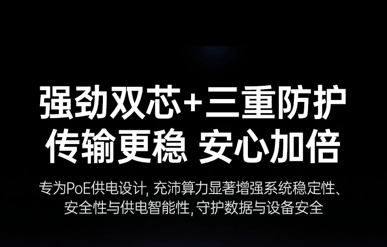 恒行6-品质新体验,数码选恒行6