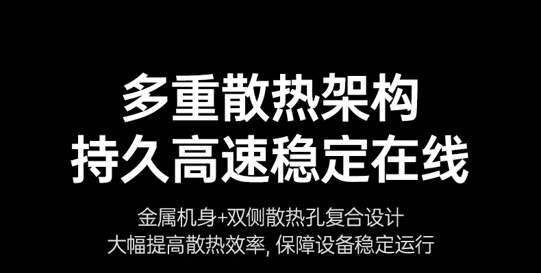 恒行6-品质新体验,数码选恒行6