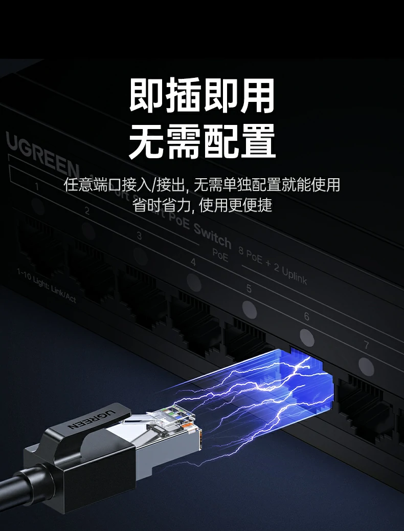 恒行6-品质新体验,数码选恒行6