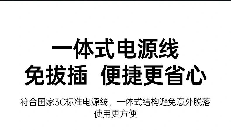 恒行6-品质新体验,数码选恒行6