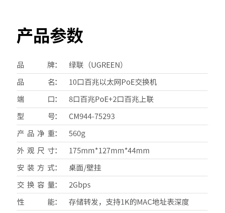 恒行6-品质新体验,数码选恒行6
