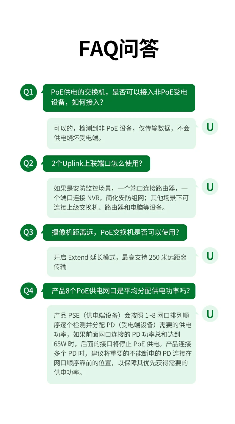 恒行6-品质新体验,数码选恒行6