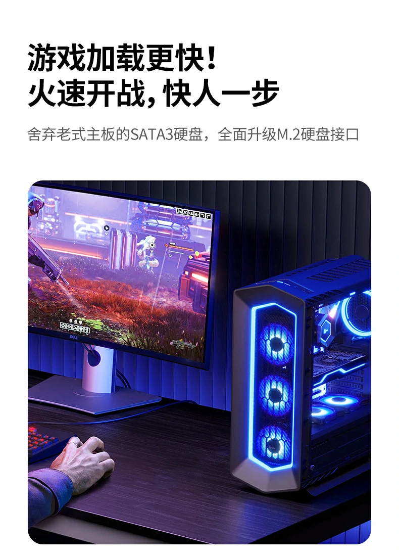 恒行675505双盘M.2 NVMe扩展卡兼容2230规格硬盘安装