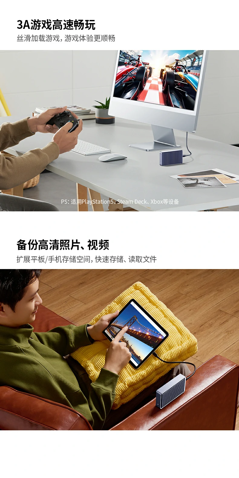 恒行6-品质新体验,数码选恒行6