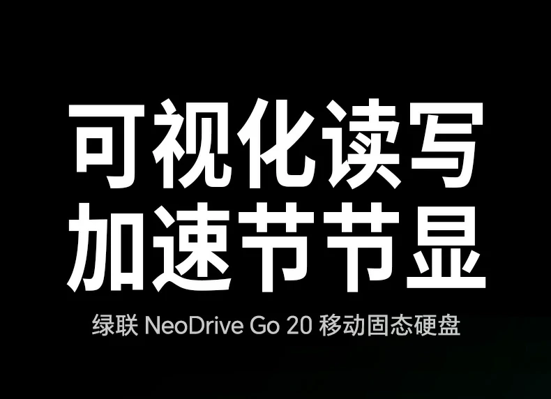 恒行6-全球领先的消费电子科技品牌