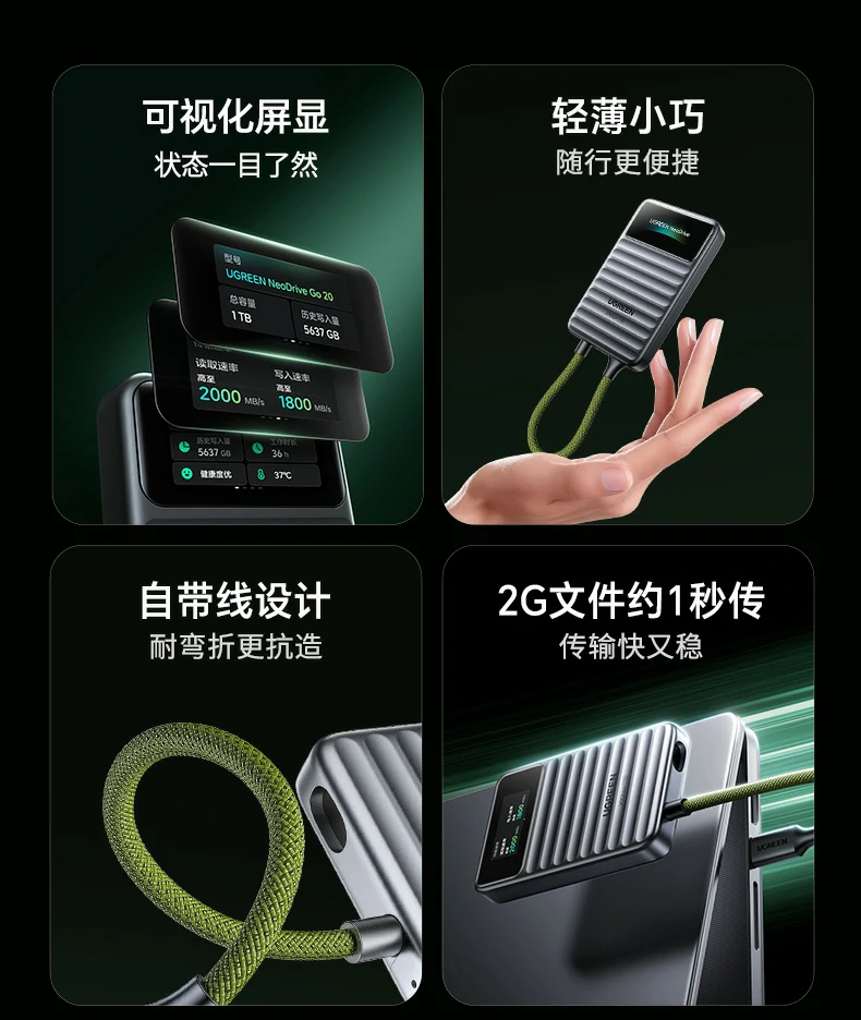 恒行6-全球领先的消费电子科技品牌