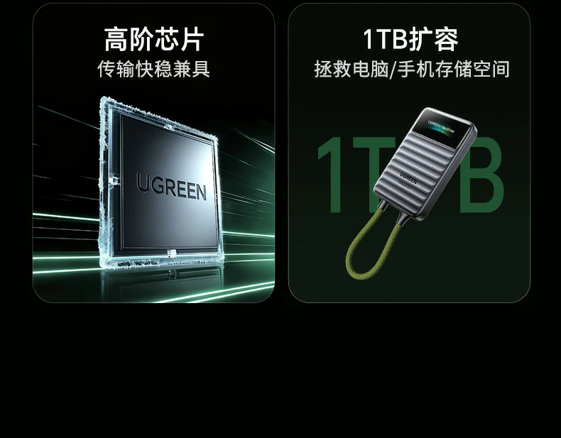 恒行6-全球领先的消费电子科技品牌
