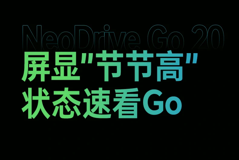 恒行6-全球领先的消费电子科技品牌