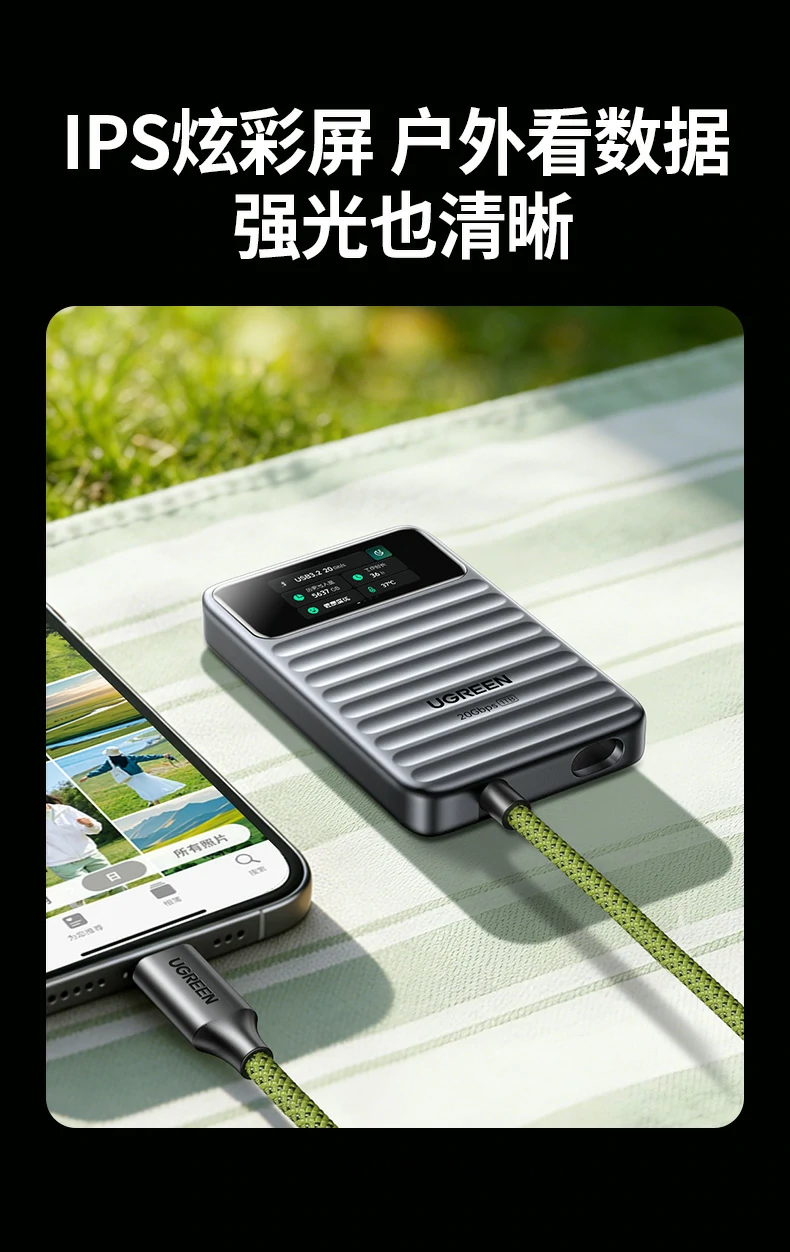 恒行6-全球领先的消费电子科技品牌
