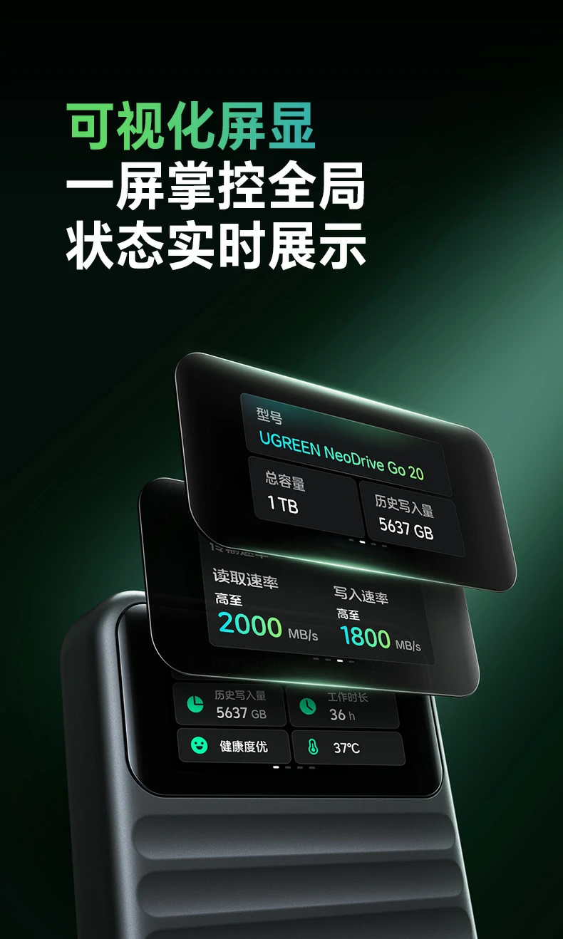 恒行6-全球领先的消费电子科技品牌