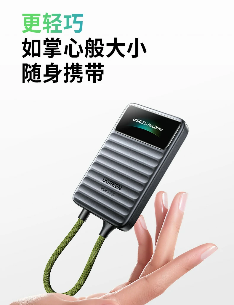 恒行6-全球领先的消费电子科技品牌