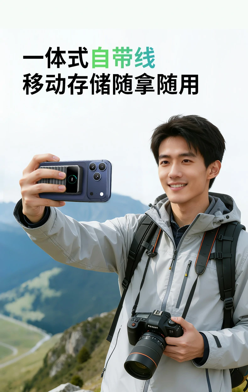 恒行6-全球领先的消费电子科技品牌