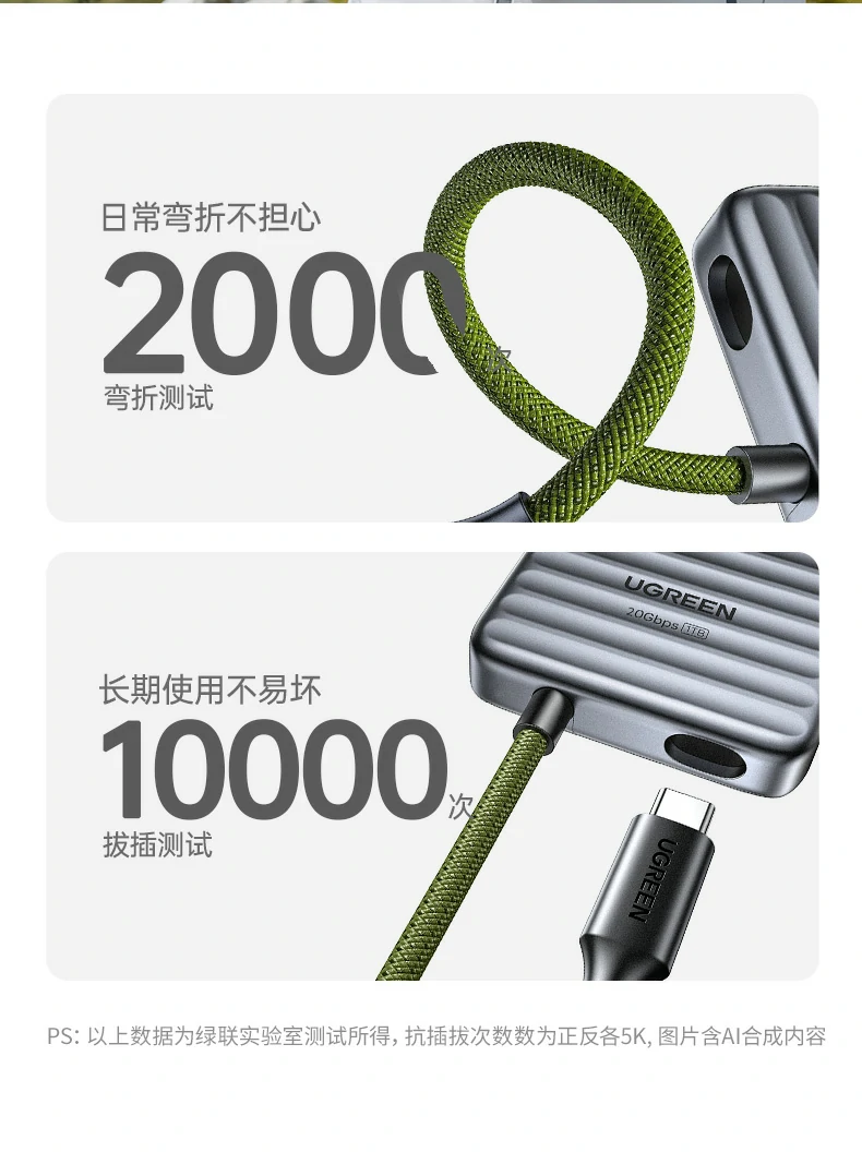 恒行6-全球领先的消费电子科技品牌