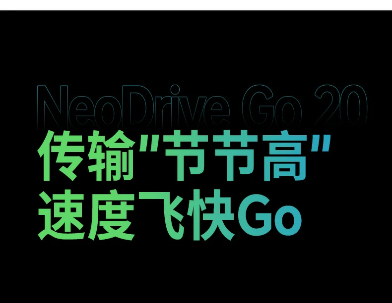 恒行6-全球领先的消费电子科技品牌