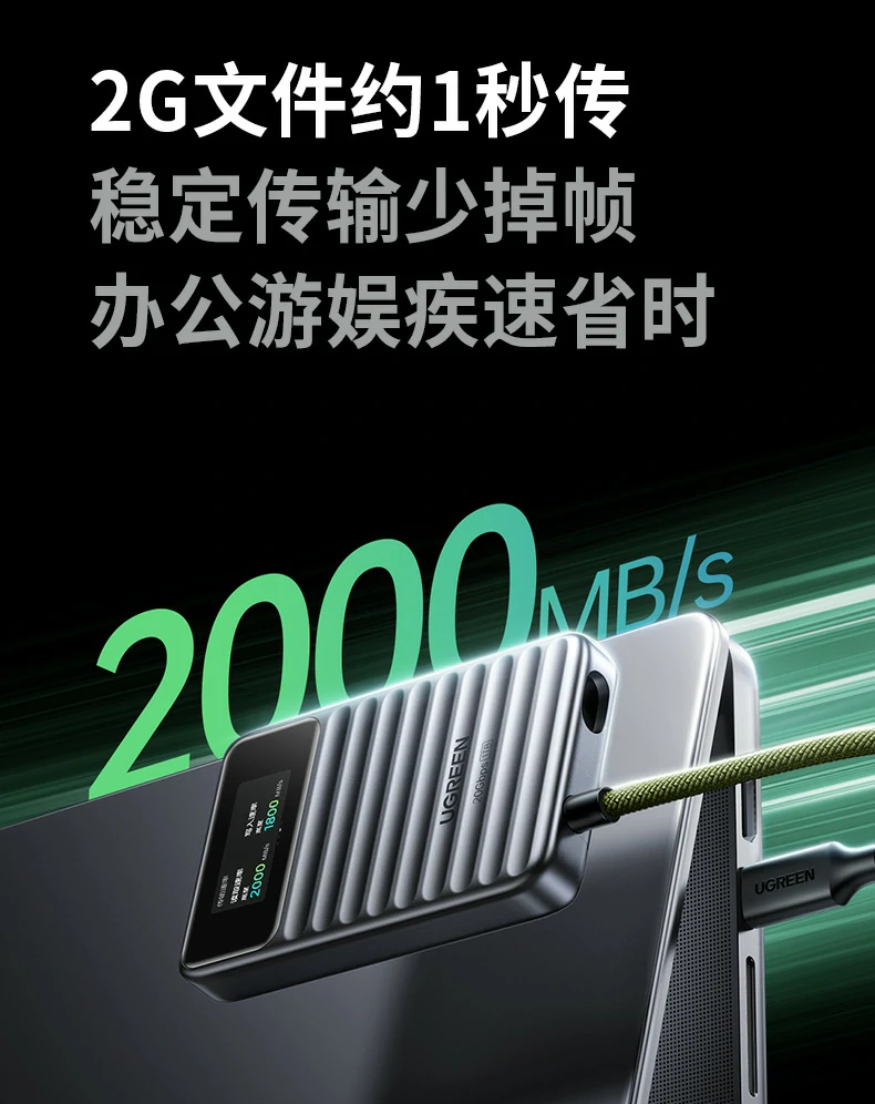 恒行6-全球领先的消费电子科技品牌