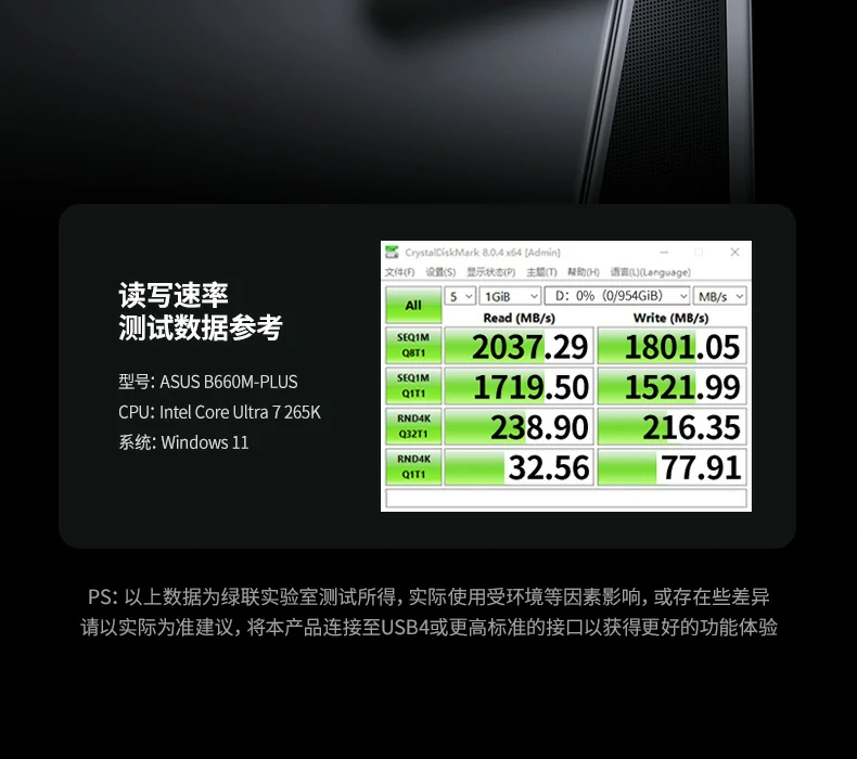 恒行6-全球领先的消费电子科技品牌