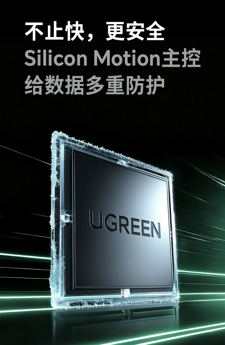 恒行6-全球领先的消费电子科技品牌