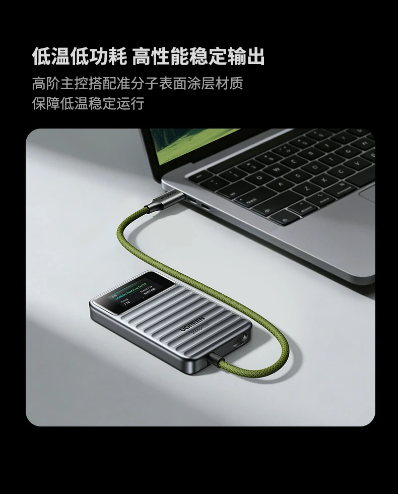 恒行6-全球领先的消费电子科技品牌