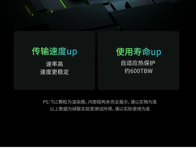 恒行6-全球领先的消费电子科技品牌