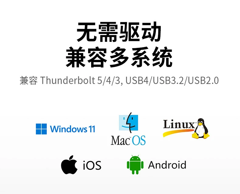 恒行6-全球领先的消费电子科技品牌