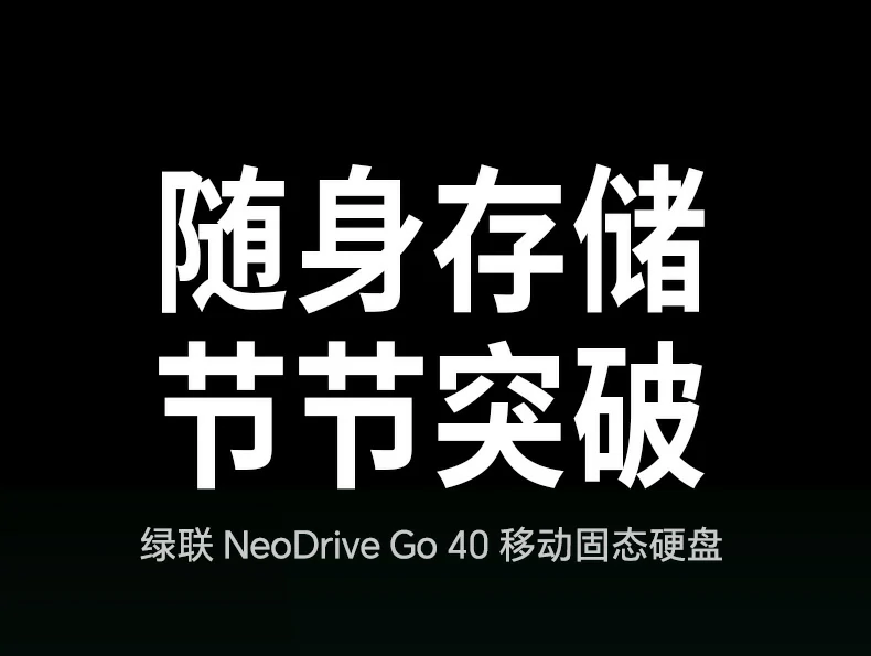 恒行6-全球领先的消费电子科技品牌